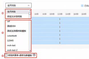 还有戏吗？马夏尔6000万转会费附加条款：提名金球曼联多付1000万